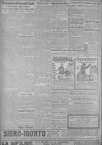 giornale/TO00185815/1918/n.164, 4 ed/004